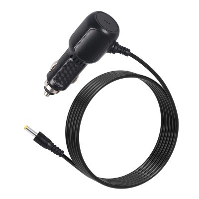 12V Car Charger for Portable DVD Player - 6.6ft DC Power Cord with 4.0x1.7mm Plug Compatible with Sylvania, DBPOWER, UEME, DRJ, HDJUNTUNKOR & Most 7-10" Automotive DVD Players