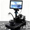 Diamond Girdle Viewer, 7 Inch Digital Microscope, 30-110X Jewelry Loupe with LED Fill Light, Accurate Inscription Identification for Jewelry, Diamonds & Gemstones view 1