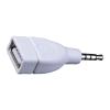 Sound Converters 3.5mm Male AUXs to USB 2.0 Female Converters Adapter for Car Speakers and MP3 Players view 3