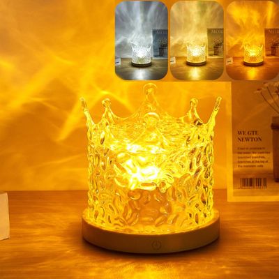 Aurora Dreamscape Projector, Wasserwellen Lampe, 3D Holographic Water Ripple Romantic Projection Lamp 16 Colors Aurora Light Strip for Bedroom Mood Lighting Night Light (16 Colors - Crown Shape)
