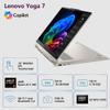 Lenovo Yoga 7 2-in-1 Copilot+ AI PC Laptop | 16" WUXGA IPS Touch | AMD Ryzen AI 5 340 (Up to 50 Tops) | 16GB DDR5 1TB SSD | for Creator Business Professional Wi-Fi 7 Stylus Win11 Pro w/DLCA Accessory view 3