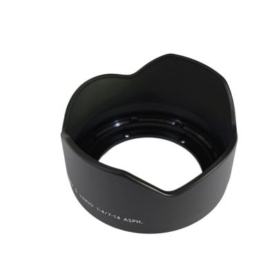 Compatible with Panasonic 7-14mm F4 Lens Hood, Front Protector Cover Ring for H-F007014 ASPH Lens