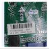TP.S506.PC821 Three in One TV Motherboard 1920x1080 110v-130v 600ma 108w2 48.5TV(Blue Transformer) view 2