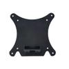 Monitor Accessories Parts VESA Mount AdapterCompatible for HP21.5 23 24 25 27 Inch 22f 23f 24f 25f 27f 27QIPS LED Monitor Bracket view 3