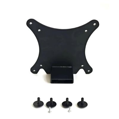 Monitors Parts VESA AdapterCompatible for HP, 27f 27fw HP27ER 27er 27es 27ea 25er 25es 24ea 24es 23er 23es 22er 22es 22f 23f 24f 25fMonitors