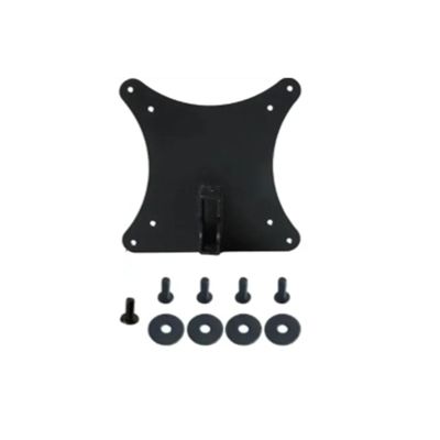 Monitor Accessories Parts VESA Wall Mount AdapterCompatible for HPCompatible for OMEN 25 Z7Y57AA Z7Y57A9Monitor Bracket