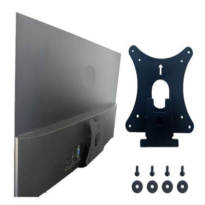 Monitor Parts Vesa Mount AdapterCompatible for HPMonitor 22M 24M 27M 22INCH 24INCH 27INCH Adapter to Any 75x75mm and 100x100mm