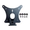 Monitor Parts Vesa Mount AdapterCompatible for HPMonitor 22M 24M 27M 22INCH 24INCH 27INCH Adapter to Any 75x75mm and 100x100mm view 2