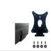 Monitor Accessories Parts Wall Mounts VESA AdapterCompatible for HPCompatible for Pavilion 22M 24M 27M Monitor 22" 27" view 1
