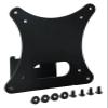 Monitors Accessories Parts VESA AdapterCompatible for DELLMonitors S2240L S2340L S2440L S2240M S2340M view 1