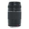 Compatible for Canon EF 100D 200D 750D 760D 77D 1200D 1300D 1500D 800D 75-300mm f/4-5.6 III Telephoto Zoom Lens for SLR Cameras(Yes Packaging New) view 4