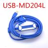 WCKNKPJKN MD204L Cable USB-MD204L Suitable MD204L MD306L MD308L Touch Screen Download Cable 2.5-3m(Isolation Type) view 2
