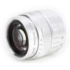 Tbest 50mm F1 4 C Mount Lens Manual Fixed Focus Large Aperture Camera for Fuji Mirrorless Cameras Metal Optical Glass Black Silver (Silver) view 2