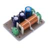 1pcs YLY-2088 400W Adjustable 2 Way Crossover Filters 1 Unit Audio Speaker Frequency Divider Full Range Treble Bass view 2