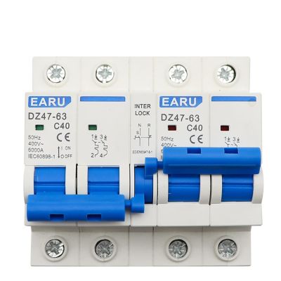 2P+2P AC Dual Power Manual Transfer Interlock Circuit Breaker Din Rail Isolating Discounnecting Switch MCB 40A 63A(16A)