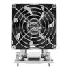 4U Server Cooler for SP5 Radiator EPYC SP5 Heat Sink Cooling Fan CPU Cooler(3800RPM) view 3