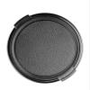 105mm Camera Lens Cap Protection Cover Lens Front Cap for Sony Canon Nikon 105mm DSLR Lens Excellent view 1