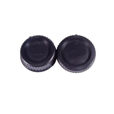 1 Pairs Camera Body Cap + Rear Lens-Cap for Nikon F-Mount SLR/DSLR Camera Excellent