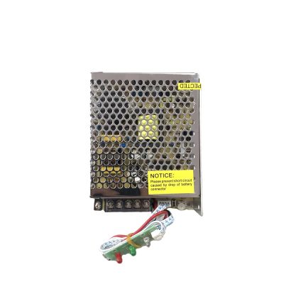 60W Power Source Back Up Supplies 12v/24V 13.8V 27.6V 2.3A 4A Switching Supply 1Pcs