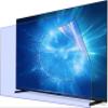 32-75 inch Crystal Clear TV Screen Protector Anti Blue Light Dustproof Filter Film, Reduce Glare Reflection and Eyes Strain, Help Sleep Better/Clear / 65 Inches 1429x804m,Clear-55 Inches 1221x689mm view 1