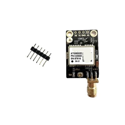 HZVEKCRI 1pcs GPS Beidou Dual-Mode Satellite Positioning Module BD ATGM332D 5N-31