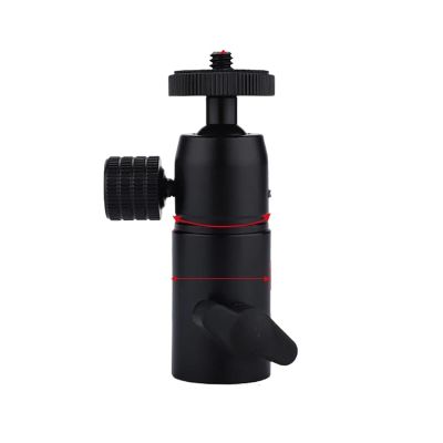 Compatible for Universal DSLR/Mobile Phone - Aluminum Alloy Flash Tripod Adapter Ball Head, 1/4" Screw for B Type Umbrella Stand Light(Type B)