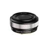 Compatible for Sony E Mount 25mm F1.8 APS-C Auto Focus Lens with STM Motor X(Silvery,Z) view 1