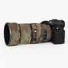 CHASING BIRDS Lens Camouflage Waterproof Coat for Sony FE 100mm F2.8 Macro GM OSS Rainproof Lens Protective Cover Version IV (Desert, with 2.0X TC (SEL20TC)) view 1