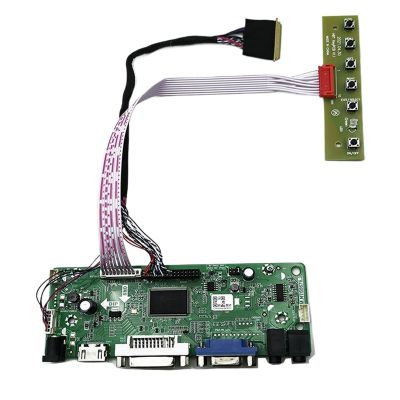 Control Board M.NT68676 Monitor Kit Compatible For N156B6-L0B Rev.c1 Rev.c2 HDMI+DVI+VGA LCD LED Screen Controller Board Driver(N156B6-L0B Rev.c2)