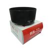 10pcs/lot HB-77 HB77 Camera Lens Hood for Nikon AF-P DX 70-300mm f/4.5-6.3G ED VR/ED Camera Lens with Package Box Excellent view 1
