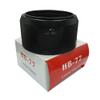 10pcs/lot HB-77 HB77 Camera Lens Hood for Nikon AF-P DX 70-300mm f/4.5-6.3G ED VR/ED Camera Lens with Package Box Excellent view 3