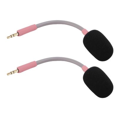 SUNGOOYUE Flexible, Detachable 3.5mm Microphone Replacement for Barracuda X Headset for Gaming and Streaming, 2-Pack (Roseate)
