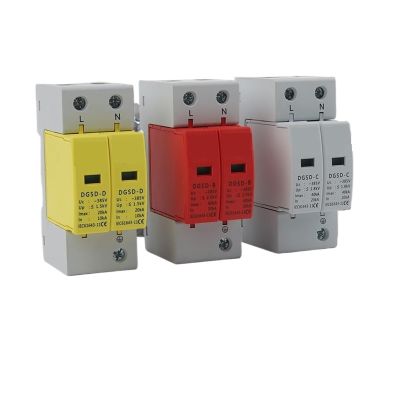 2P AC SPD Surge Protector 385V 10-20/20-40/30-60KA House Lightning Protective PV Low-Voltage Arrester Device Din Rail 1P+N(10-20KA)