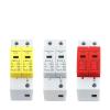 2P AC SPD Din Rail Surge Protector Protective Low-Voltage Arrester Device Home Lightning Protection 10-20KA 20-40KA 30-60KA 1P+N(20-40KA) view 1