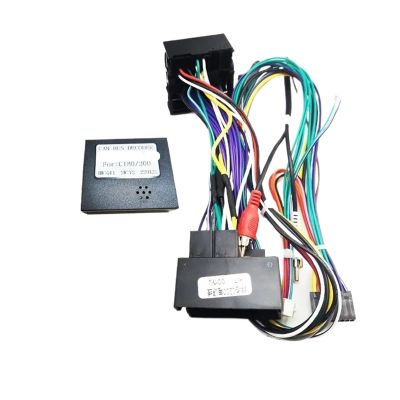 16Pin Car Wire Harness Adapter Canbus Box Decoder Compatible for Benz C Class C200 C180 W204 Android Radio Power Cable OD-Compatible for BENZ-03