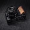 Wood Wooden Aluminum Alloy L Hand Grip Base Plate for Ni kon ZR Cinema Camera (Walnut (Weight: 69g)) view 2