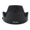 1-10pcs EW-83N Reverse Petal Flower Lens Hood Cover Protector 77mm for Canon EOS R5 R6 RP RF24-105mm F4L is USM Camera Lens Excellent(10pcs) view 1