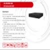 DS-9632NI-M8, 32CH 4K 8MP NVR, 2 HDMI & VGA, Supports ANPR (Automatic Number Plate Recognition) and fisheye Camera, RAID 0, 1, 5, 6, 10 and N+M hot Spare for Data Storage, Hard Drive Not Included view 2
