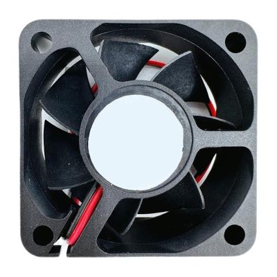 5020 Cooling Fan DC DC5V12V24V Graphics Card Power Inverter Charger Heater(24V)