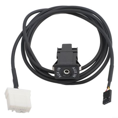 AUX Audio Extension Cable for Mazda and Reliable Car Input Adapter