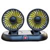 Dual Speed Portable Car Cooling Solution Adjustable USB Powered Ventilator (12V)