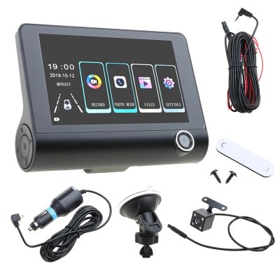 DVR 3 Cameras Inches Car Full High-Definition Video Recorder Auto Registrator with 3 Ways Cameras Video Recorder Camera Surveillance-Digital for Car Front and Back High-Definition