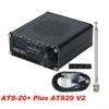 ATS-20 Plus V2 SI4732 Full-Band Radio Receiver, FM AM LW SW World Band Receiver with Speaker, Antenna, Portable Shortwave Radio Receiver for Outdoor Camping Home view 2