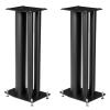 Floor Standing Speaker Stands for Bookshelf Studio Monitor, Speaker Mount Holder with Spike Feet Pad, for Home Theater Surround (20~90cm) - 1 Pair(21 * 28 * 20cm) view 1