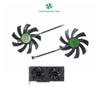 85MM T129215SU DC12V 0.50AMP 4-Pin Graphics Card Fan, Compatible For PNY  Compatible For GeForce RTX 4070 4060 Ti 4060 VERTO Dual Fan DLSS Fan(2PCS Fan) view 2
