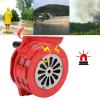 ZAICOLER Hand Crank Siren, 120DB Loud Manual Operated Metal Alarm with Portable Hand Held Design, for Factories Schools Troops Emergency Safety view 3