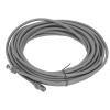 ariarly 15FT 4.6M 2000Mbps Universal Rectangular Satellite Cable for Gen 3 V3 view 1