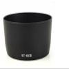 10pcs/lot Camera Lens Hood ET-65III ET 65III for Canon EF 135mm f/2.8 70-210mm f/3.5-4.5 USM Excellent view 1