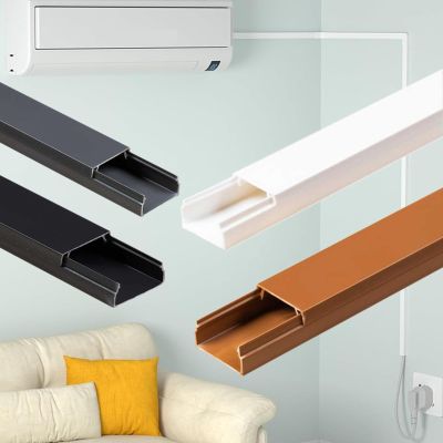 1 2 3 4 5 Pcs Cable Trunking Cover Plate with Adhesive Backing, 39 in Length PVC Floor Wire Cover for Kitchen Bathroom, Paintable Cable Management Groove(D-1 pc,W H 1/2in x 3/10in)