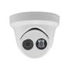 ACELEVEL DS-2CD2325FHWD-I 2MP Turret Network Camera, 1920x1080 @ 60fps, H.265 Compression, 108 FOV, IP67 Waterproof, 98ft IR Range (Renewed) view 1